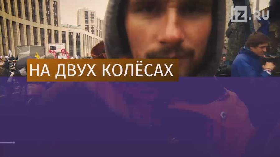 В Москве прошел велопарад