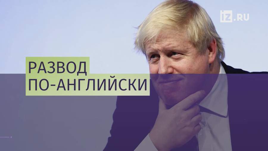 Российские пранкеры разыграли главу МИДа Великобритании