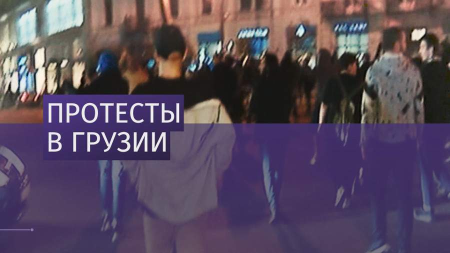 Две акции протеста против произвола полицейских прошли в Тбилиси