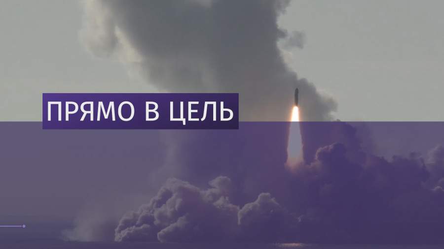 Запуск четырех МБР «Булава» с российской подлодки в Белом море