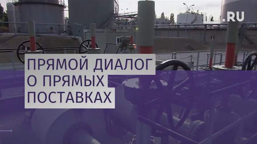 Путин встретился с президентом Болгарии