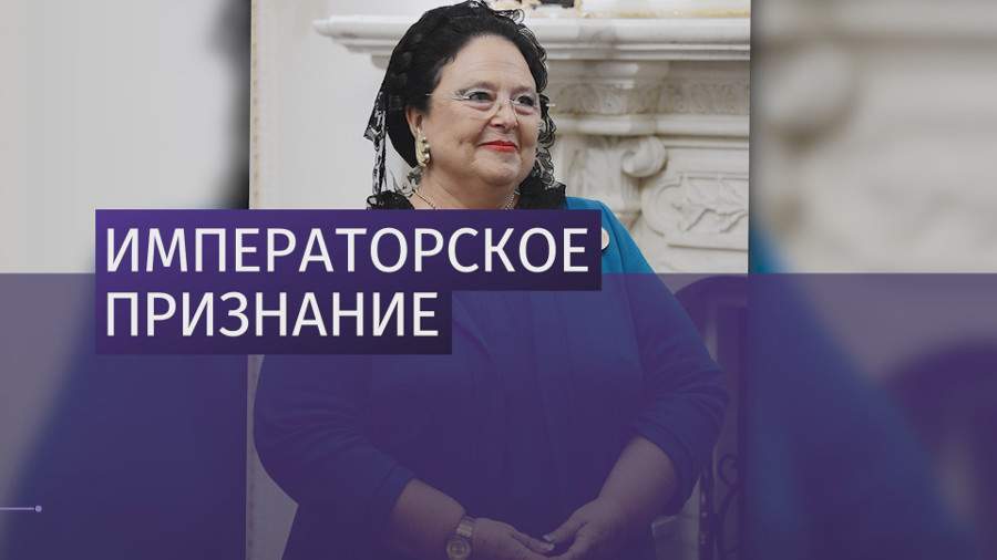 Глава дома Романовых проедет по Крымскому мосту