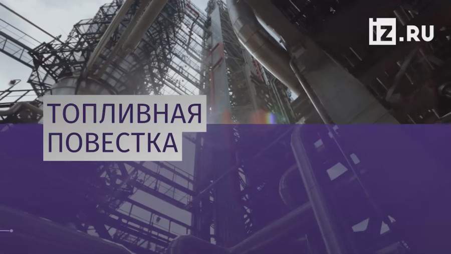 Сечин рассказал о роли нефти и газа в будущем