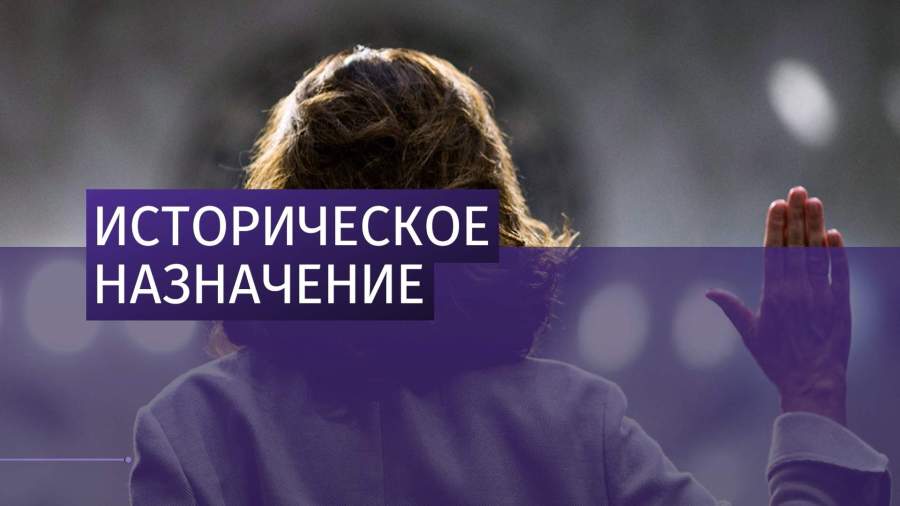 ЦРУ впервые возглавила женщина