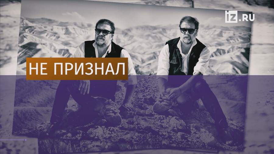 Гребенщиков рассказал полицейскому, в какой группе играет