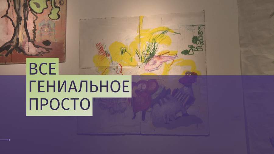 Все гениальное просто: на «Винзаводе» проходит фестиваль «Винзавод.Open»