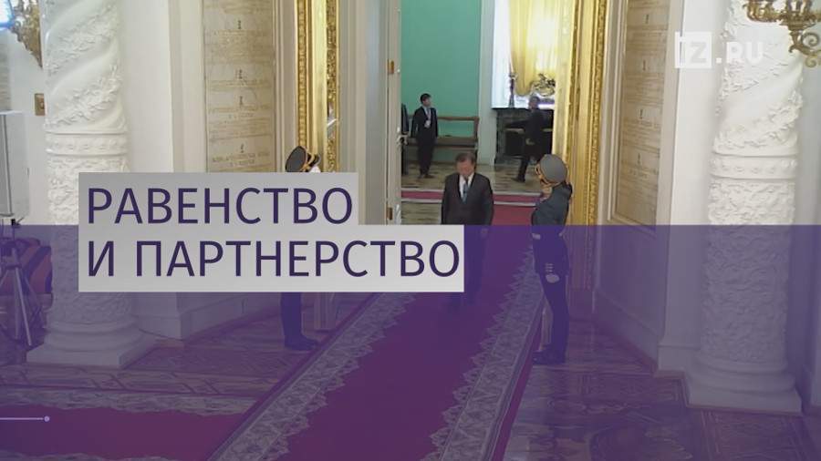 Президент Южной Кореи посетил Москву с государственным визитом
