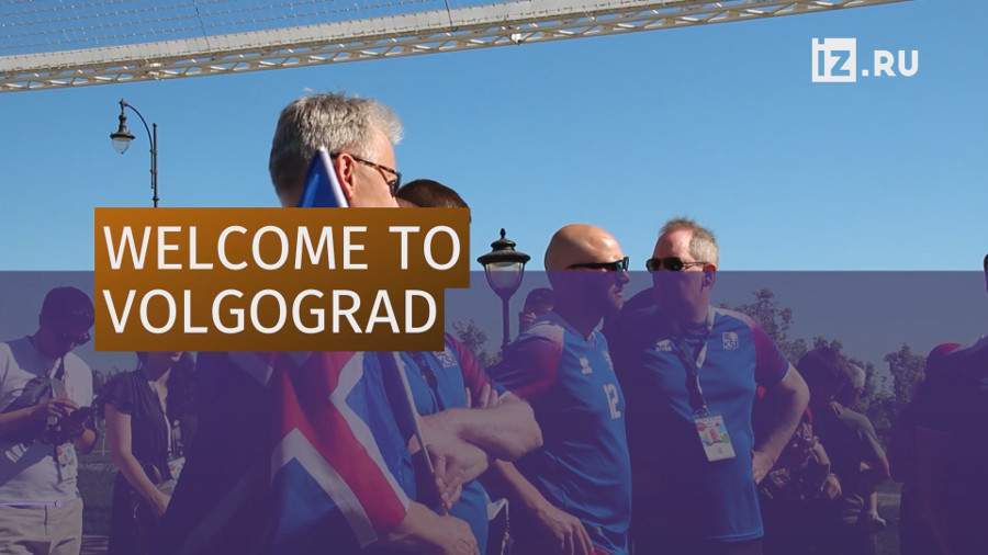 Исландские болельщики с песнями и плясками приехали в Волгоград