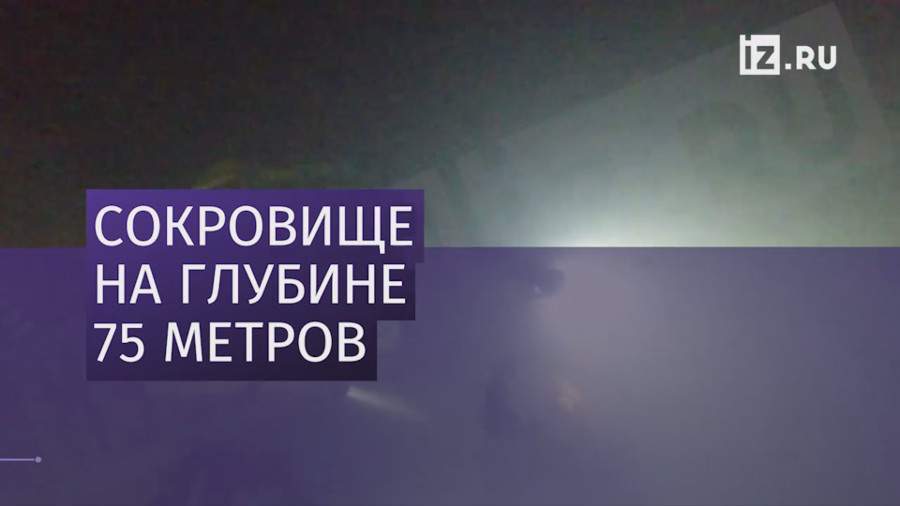 На дне Финского залива обнаружен миноносец «Новик»