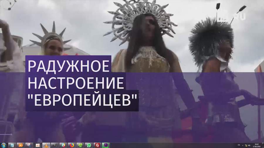 В Киеве прошел марш в поддержку сексуальных меньшинств