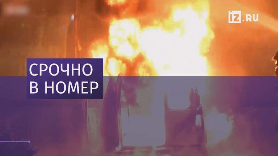 Фургон въехал в редакцию газеты в Нидерландах