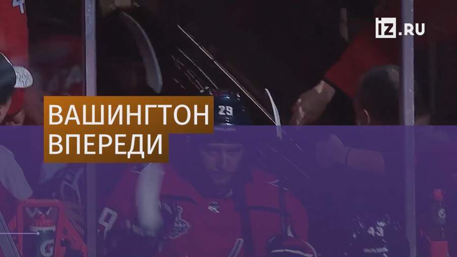 Овечкин и Кузнецов помогли «Вашингтону» одержать еще одну победу