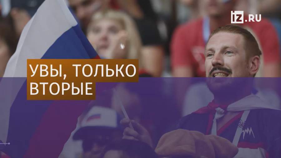 Сборная России не смогла победить в группе из-за проигрыша Уругваю
