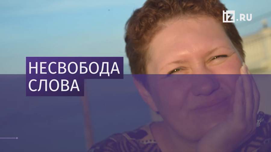 СБУ пыталась завербовать журналистку «РИА Новости»