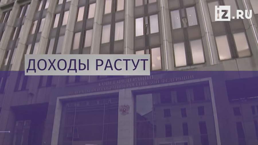 Силуанов рассказал о росте российской экономики