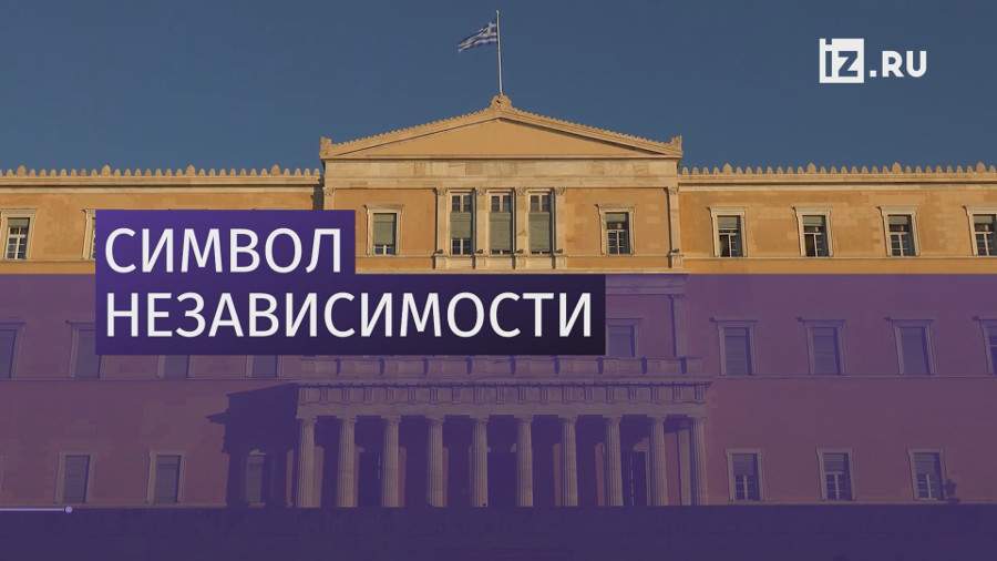 Премьер Греции впервые появился на публике в галстуке