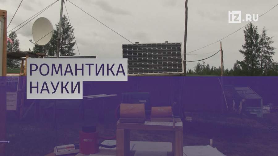 Американская компания Tesla заинтересовалась инженером из Якутии