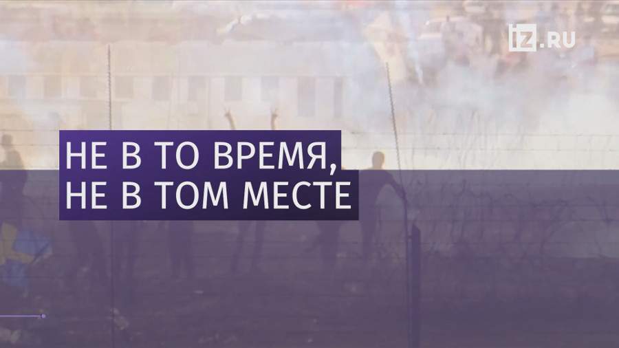 Граната со слезоточивым газом застряла в щеке палестинца‍