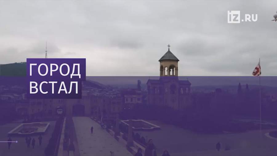 Тбилиси встал из-за забастовки машинистов