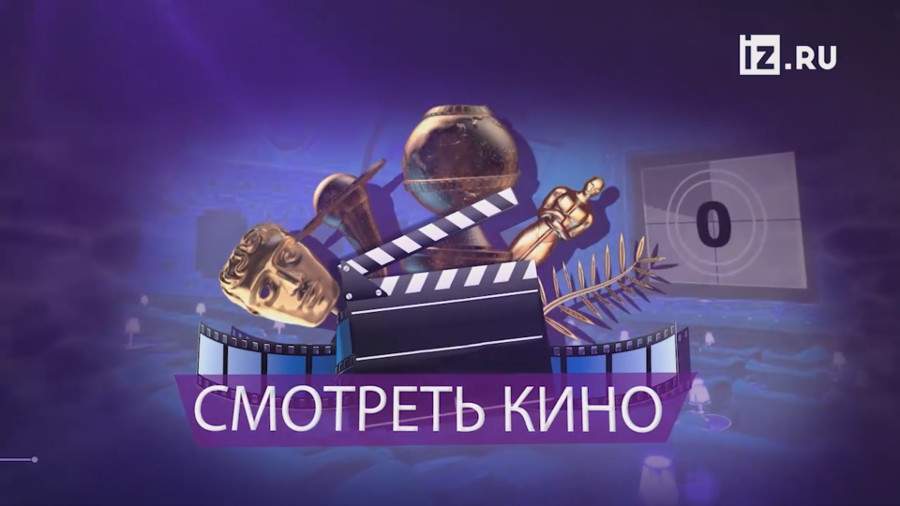 В Иваново проходит фестиваль «Зеркало» имени Тарковского