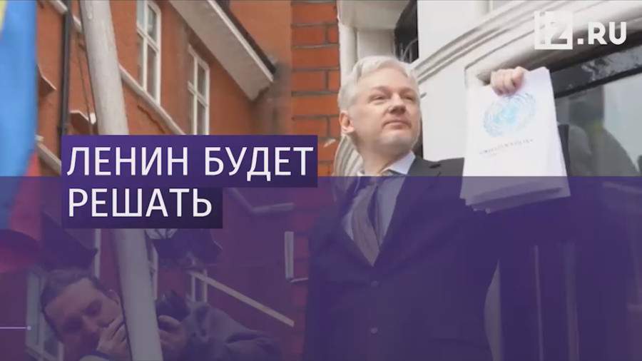 Эквадор готовится выдать Ассанжа Великобритании