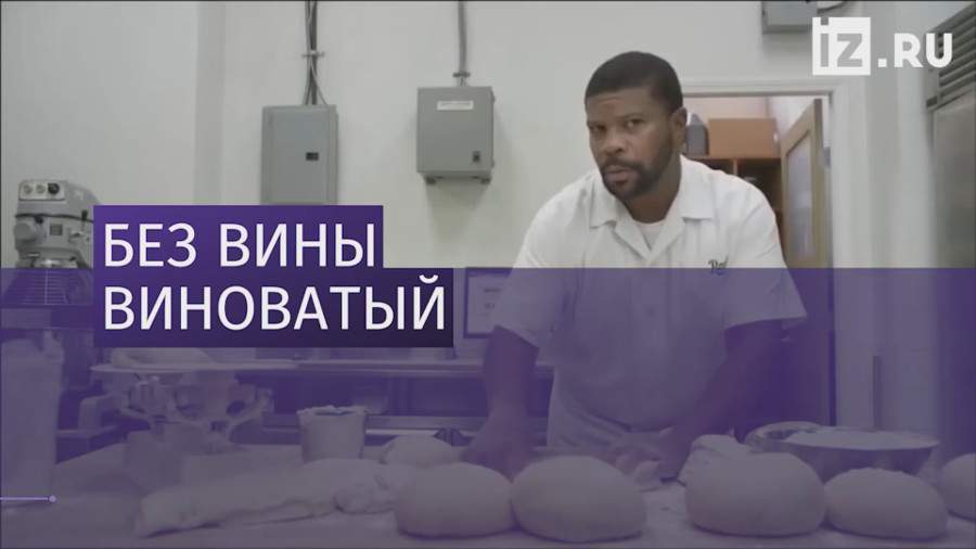 Жан‐Клод Ван Дамм попал под шквал критики после слов геях