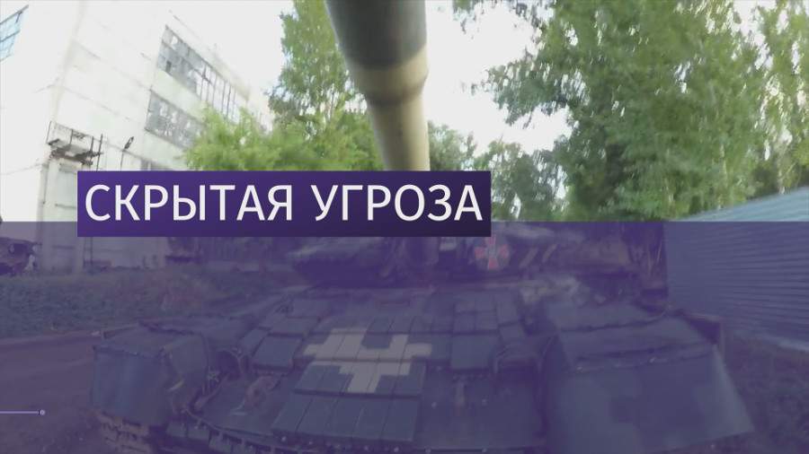 На заброшенной украинской базе нашли 300 танков