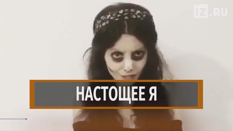 Фото иранской «Анджелины Джоли» оказались фейком