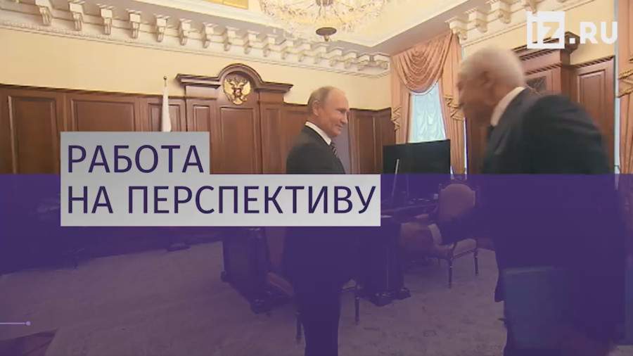 Путин встретился с врио главы Дагестана Васильевым