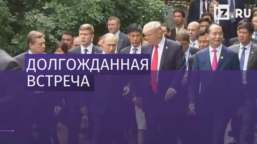 Трамп рассчитывает на успех переговоров с Путиным