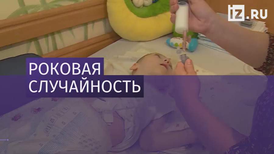 Матери ребенка-инвалида грозит до 8 лет колонии за перепродажу лекарства