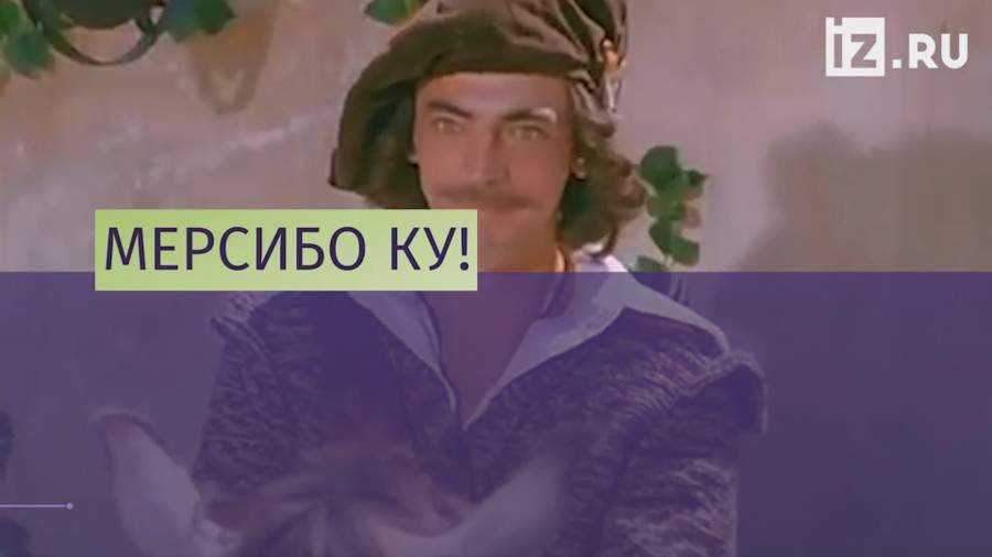 Трудности перевода: турецкий караоке-бар посмешил туристов из России