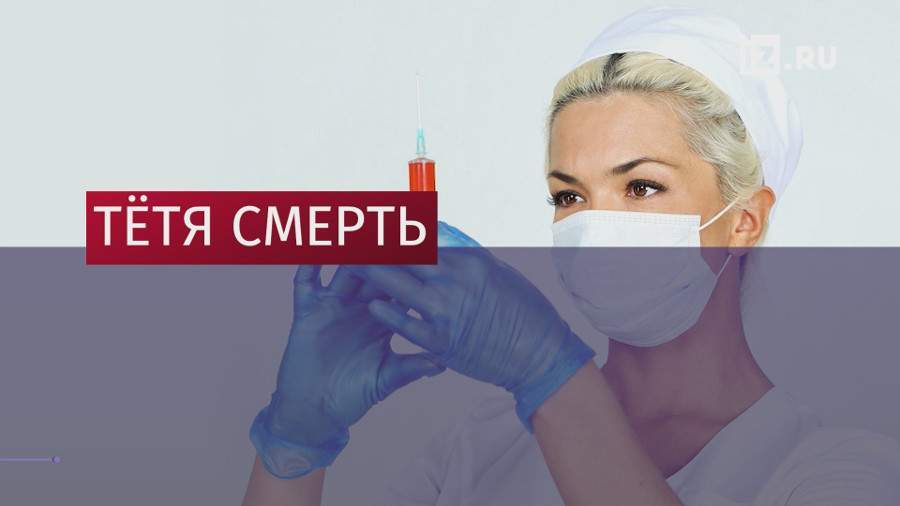 В Англии задержали подозреваемую в убийстве младенцев медсестру