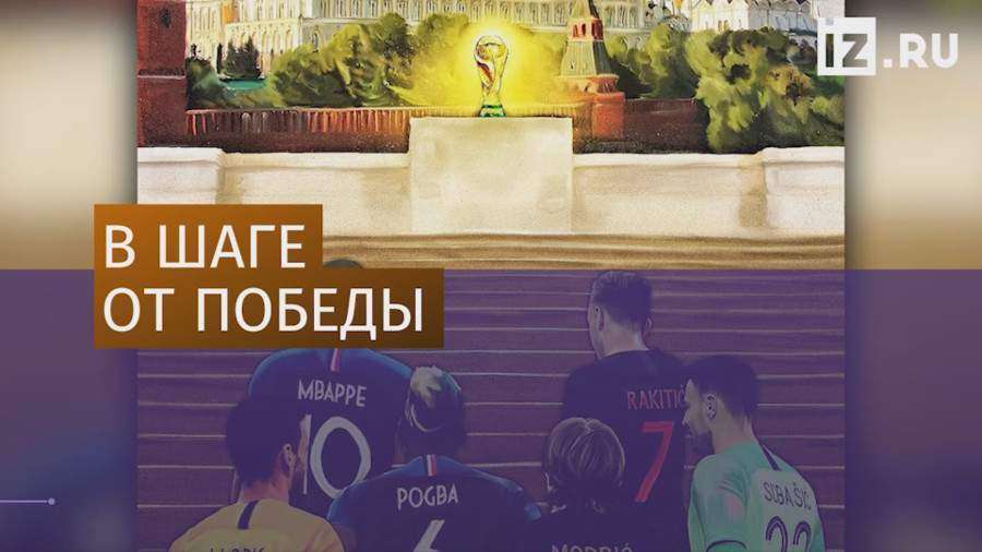 Погба рассказал, как французы планируют обыграть хорватов в ЧМ-2018