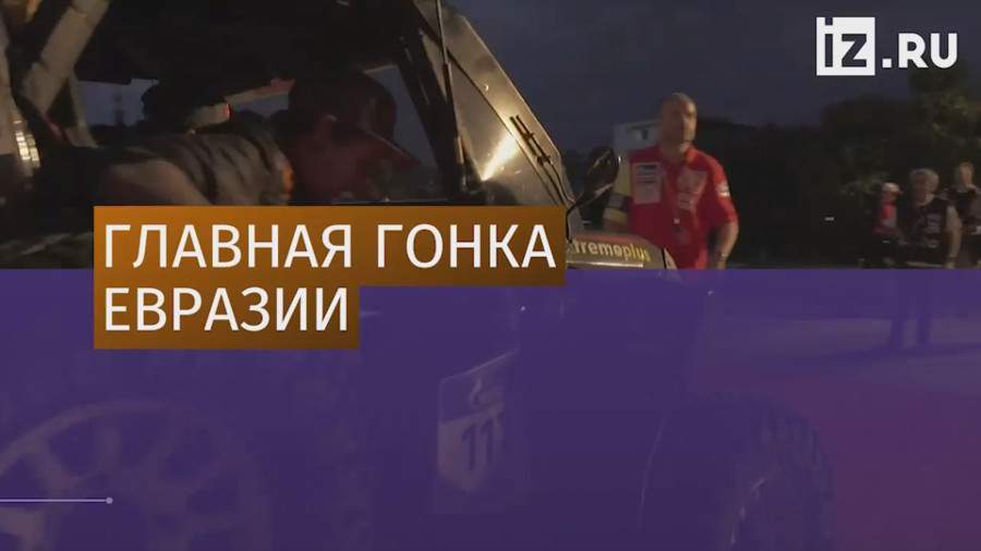 В Астрахани стартовал «Шелковый путь»