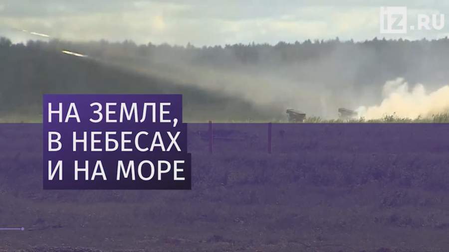 Минобороны на форуме «Армия-2018» подписало договоров на 32 млрд рублей