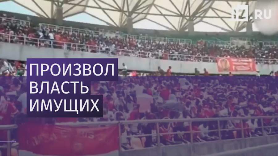 В Танзании полицейские избили журналиста