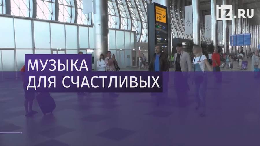 Кустурица представил в Ялте песни с нового альбома