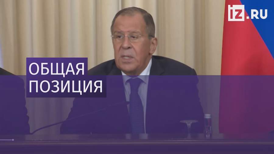 Лавров провел встречу с главой МИДа и министром обороны Японии