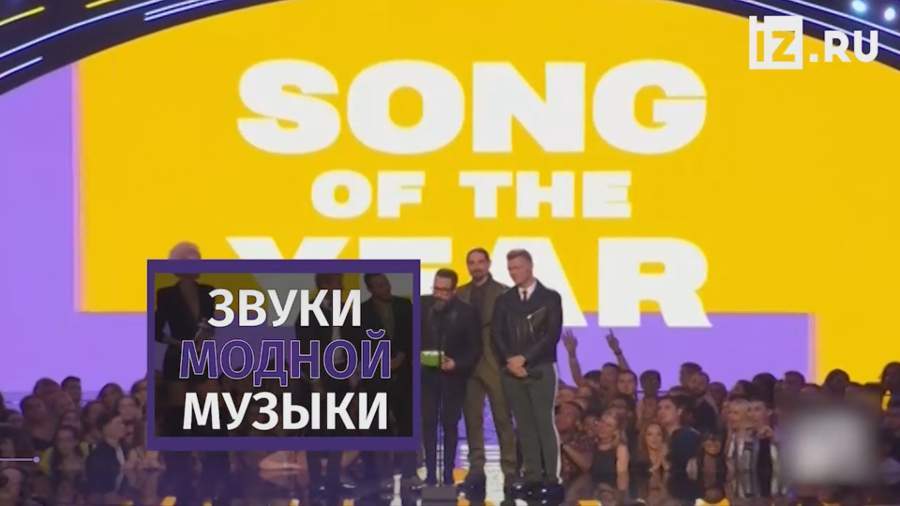 На MTV Video Music Awards выбрали лучших музыкантов года