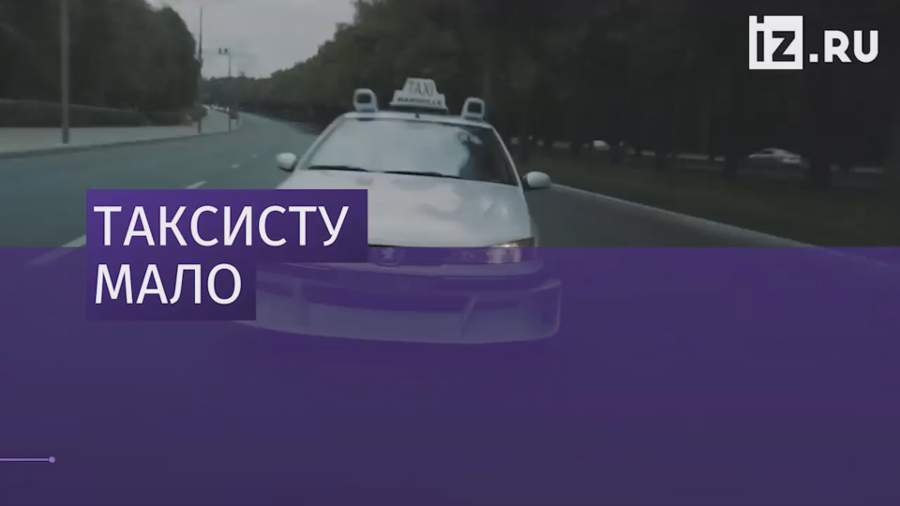 Актер Сами Насери угрожал расправой российскому видеоблогеру