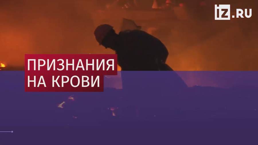 СБУ потребовала удалить видео о причастности нынешних властей к расстрелу Майдана