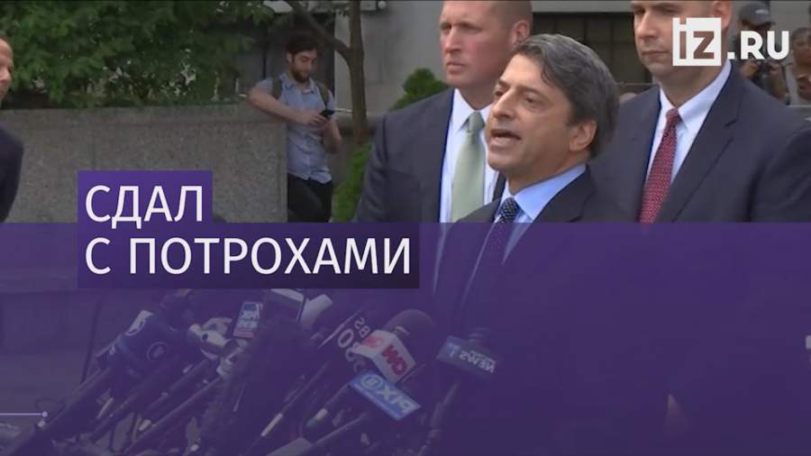 Коэн рассказал о совершении преступления по поручению Трампа