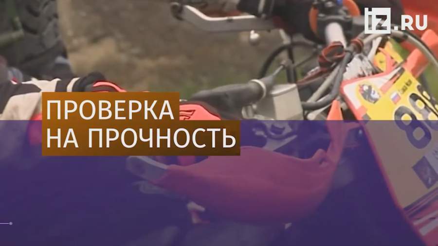 «Шустрая белка»: в Карелии прошел турнир по езде по бездорожью