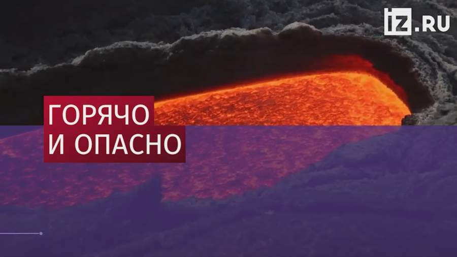 На Сицилии проснулся вулкан Этна