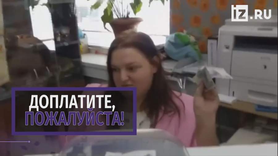 Одна тысяча пятьсот четыреста семьдесят восемь рублей чем закончилось. Смотреть фото Одна тысяча пятьсот четыреста семьдесят восемь рублей чем закончилось. Смотреть картинку Одна тысяча пятьсот четыреста семьдесят восемь рублей чем закончилось. Картинка про Одна тысяча пятьсот четыреста семьдесят восемь рублей чем закончилось. Фото Одна тысяча пятьсот четыреста семьдесят восемь рублей чем закончилось