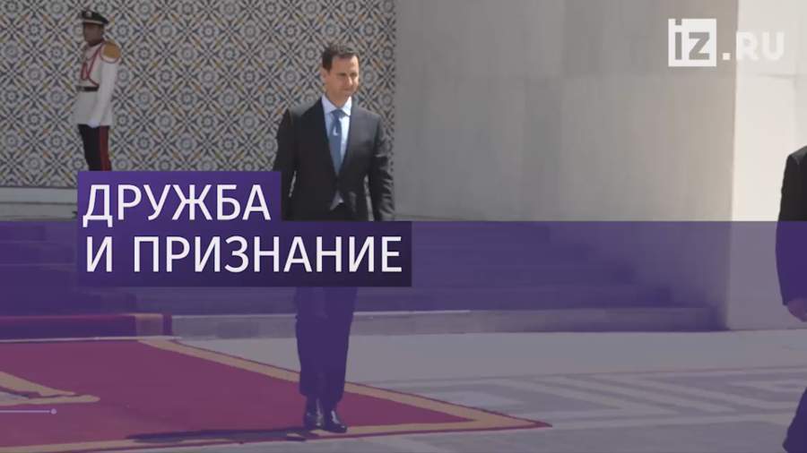 Президент Абхазии прибыл с официальным визитом в Дамаск