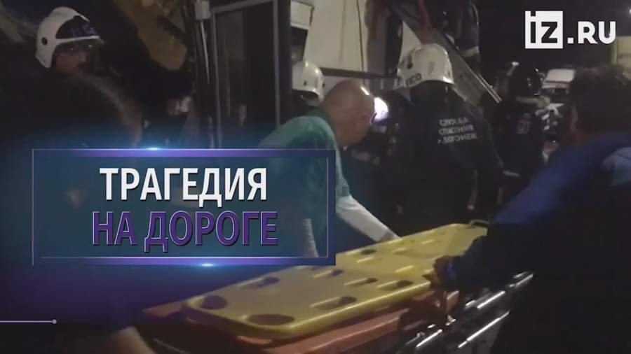 В ДТП с автобусами под Воронежем погибли пять человек