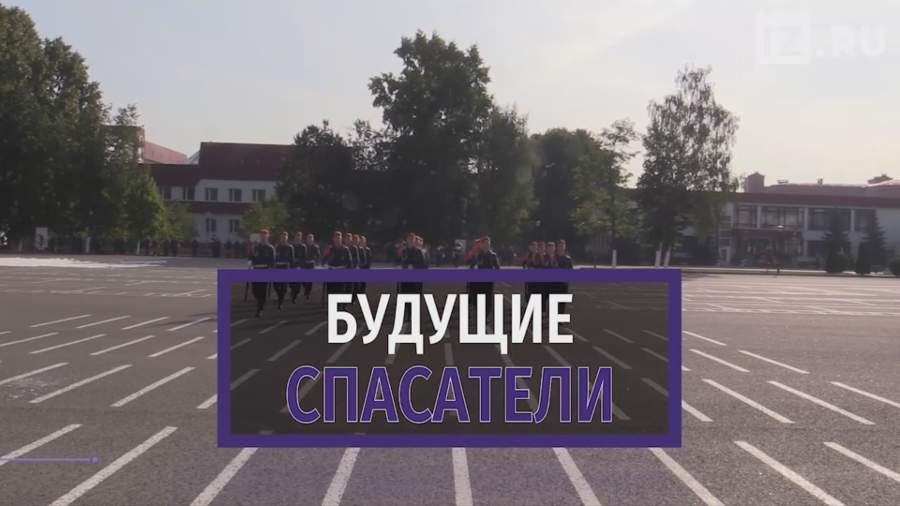 Первокурсники Академии МЧС приняли торжественную присягу