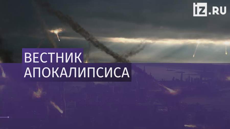 в каком году родился красный теленок. %D0%9A%D1%80%D0%B0%D1%81%D0%BD%D1%8B%D0%B9%20%D1%82%D0%B5%D0%BB%D0%B5%D0%BD%D0%BE%D0%BA. в каком году родился красный теленок фото. в каком году родился красный теленок-%D0%9A%D1%80%D0%B0%D1%81%D0%BD%D1%8B%D0%B9%20%D1%82%D0%B5%D0%BB%D0%B5%D0%BD%D0%BE%D0%BA. картинка в каком году родился красный теленок. картинка %D0%9A%D1%80%D0%B0%D1%81%D0%BD%D1%8B%D0%B9%20%D1%82%D0%B5%D0%BB%D0%B5%D0%BD%D0%BE%D0%BA. В Израиле верующие сегодня обсуждают новости о предвестниках конца света. Зловещие знаки увидели в трагической сцене, которая разыгралась на Стене Плача. Во время молитвы оттуда выползла змея и устроила охоту на голубей. Как толкуют знамение и какие еще пророчества сбылись в последние месяцы?